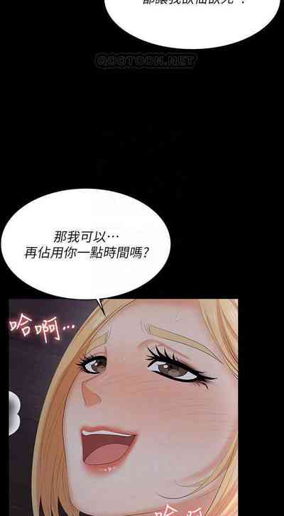 第114頁圖