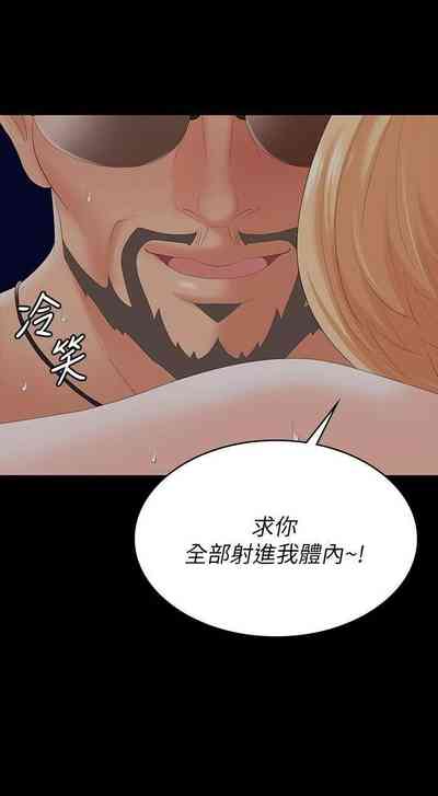 第118頁圖