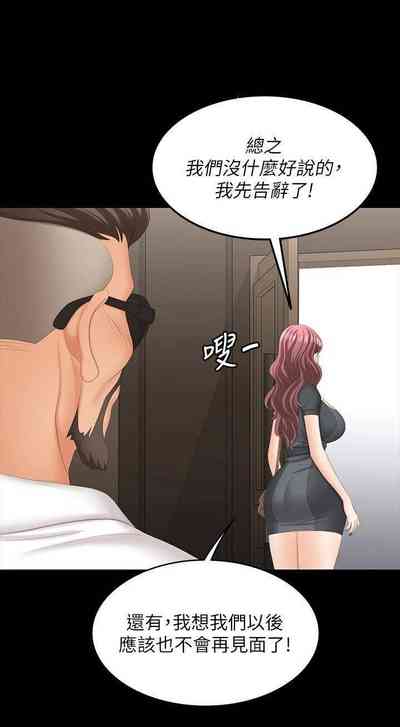 第122頁圖