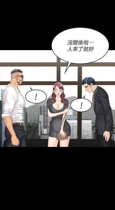 第126頁圖