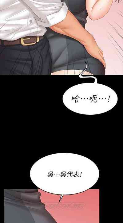 第138頁圖