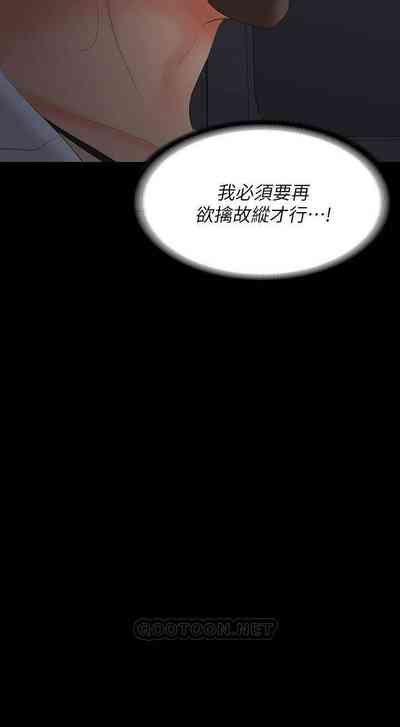 第146頁圖