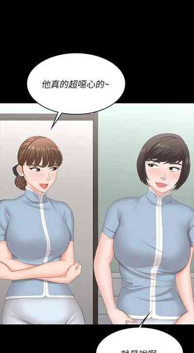 第166頁圖
