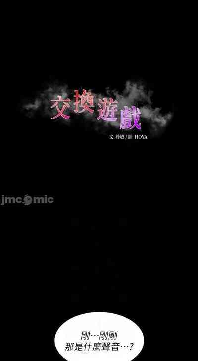 第170頁圖