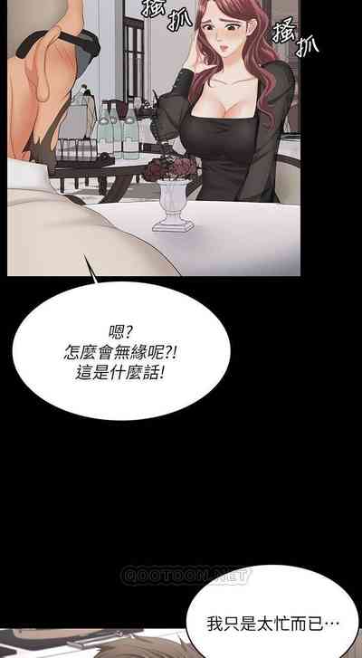第178頁圖