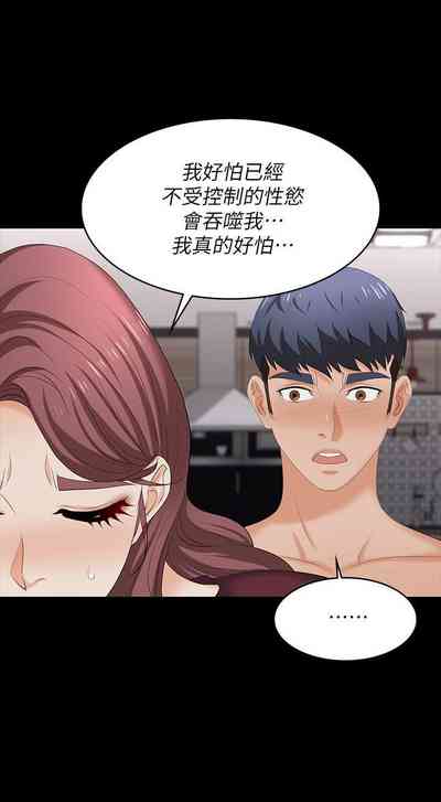 第18頁圖