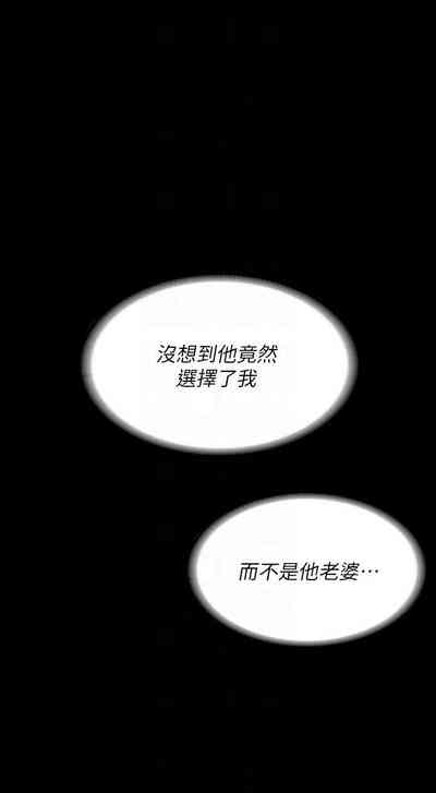 第194頁圖
