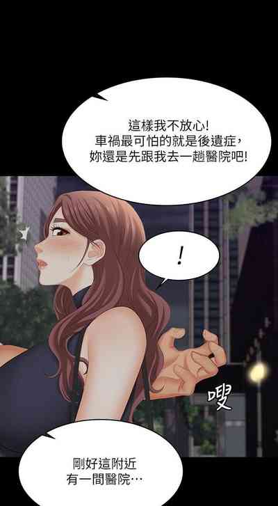 第26頁圖