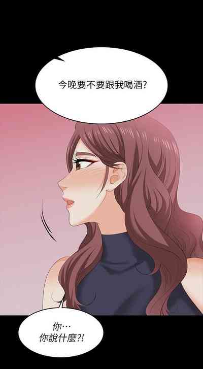 第34頁圖