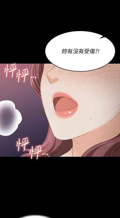 第38頁圖