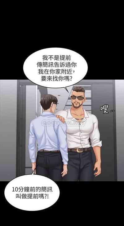 第46頁圖