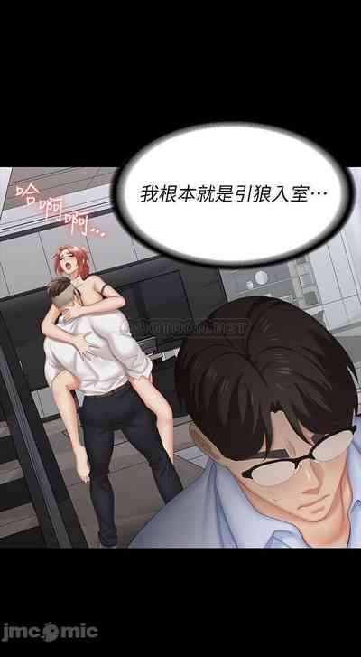 第50頁圖