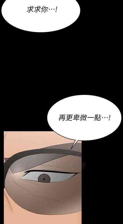 第54頁圖