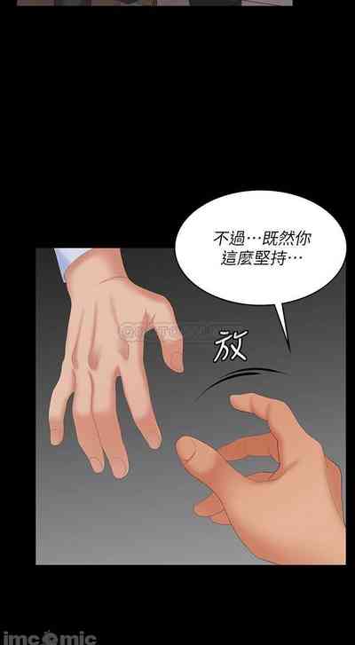 第70頁圖