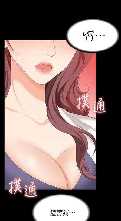 第90頁圖