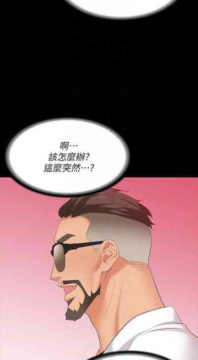 第94頁圖