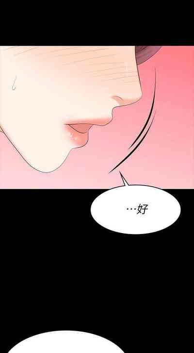 第98頁圖