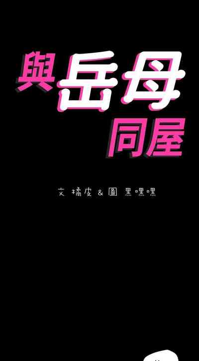第106页图