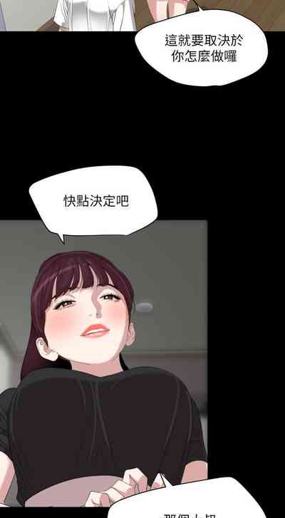 第174页图