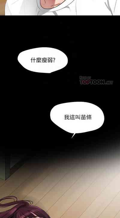 第178页图