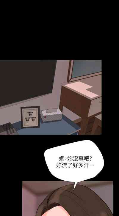 第18页图