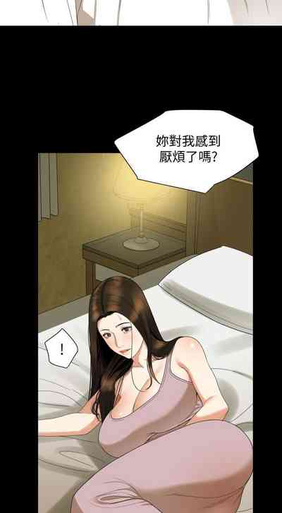 第202页图
