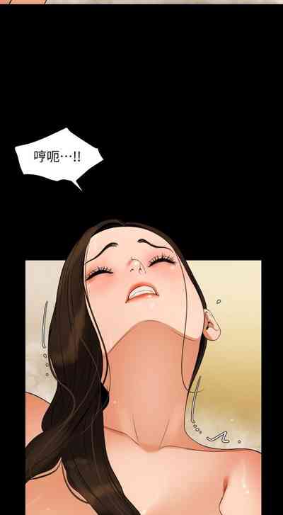 第226页图