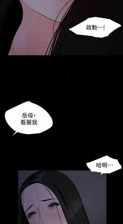 第262页图