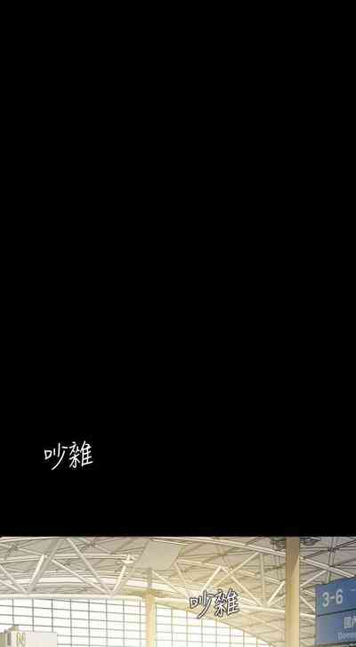 第270页图