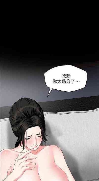 第294页图