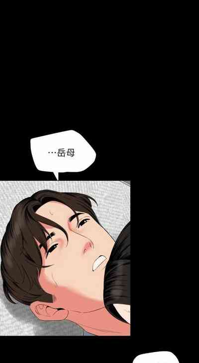 第310页图