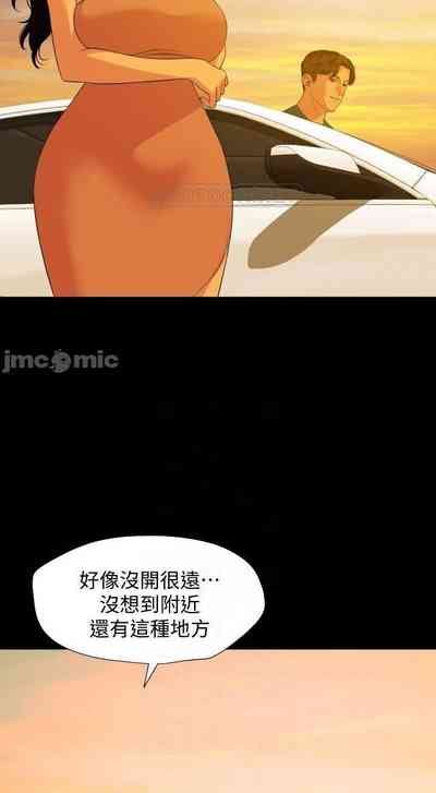 第314页图