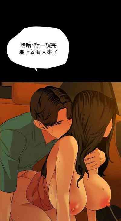 第334页图