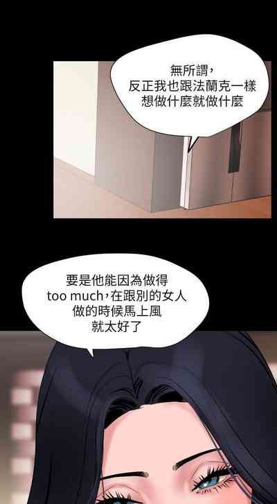 第54页图