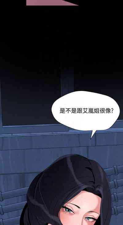 第62页图