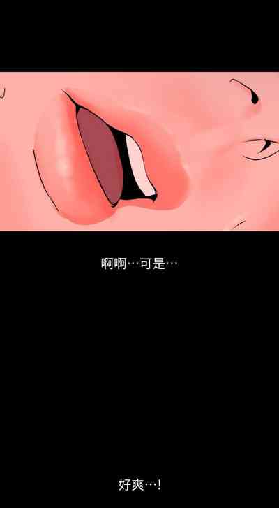 第70页图
