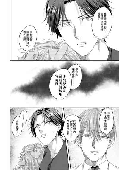 第34頁圖