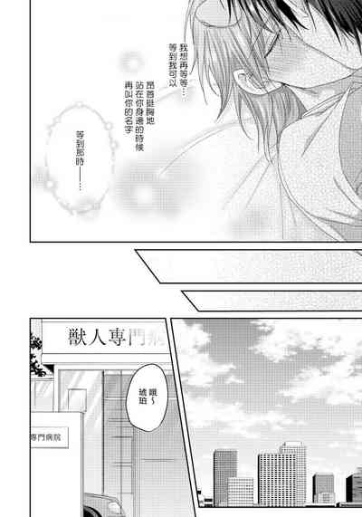 第54頁圖