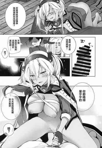 第26頁圖