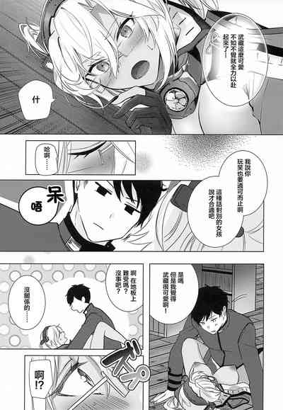 第34頁圖