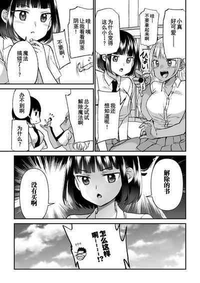第18頁圖