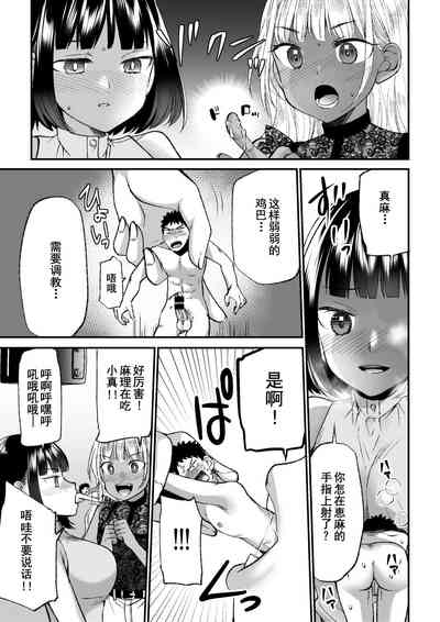 第22頁圖