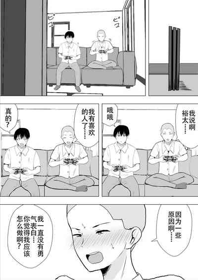 第14頁圖