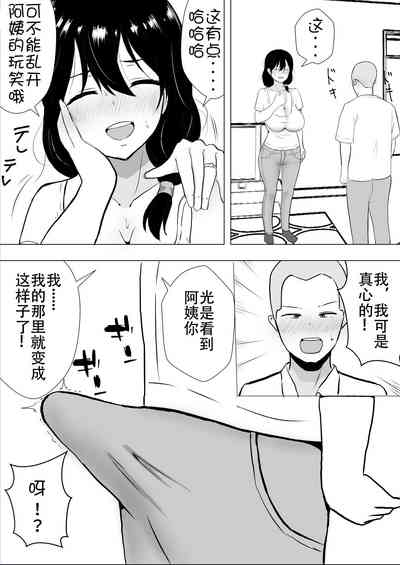 第18頁圖
