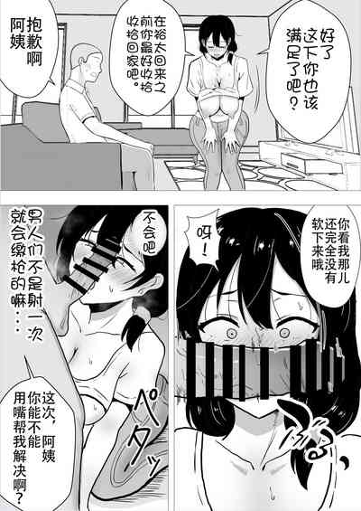 第26頁圖