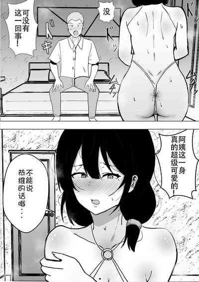 第42頁圖