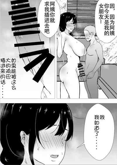 第46頁圖