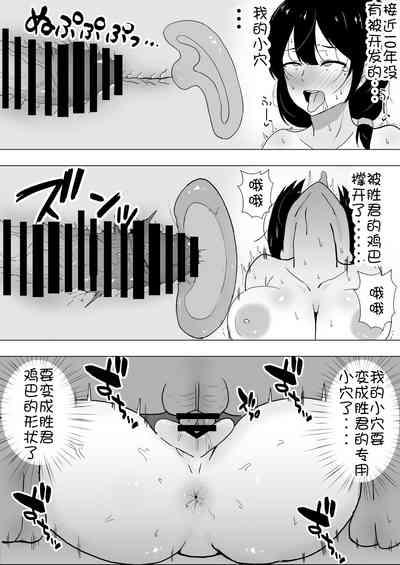 第50頁圖