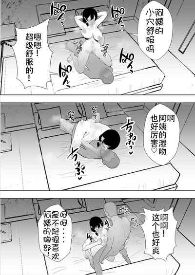 第70頁圖
