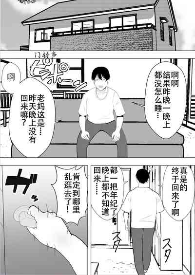 第78頁圖
